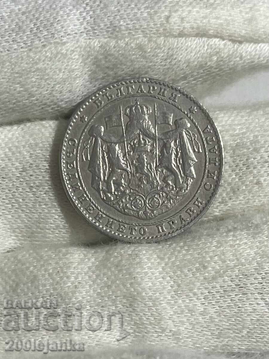 2 BGN 1925 with price 15.00 BGN | € 7.67 2 BGN 1925 with price 15.00 BGN | € 7.67