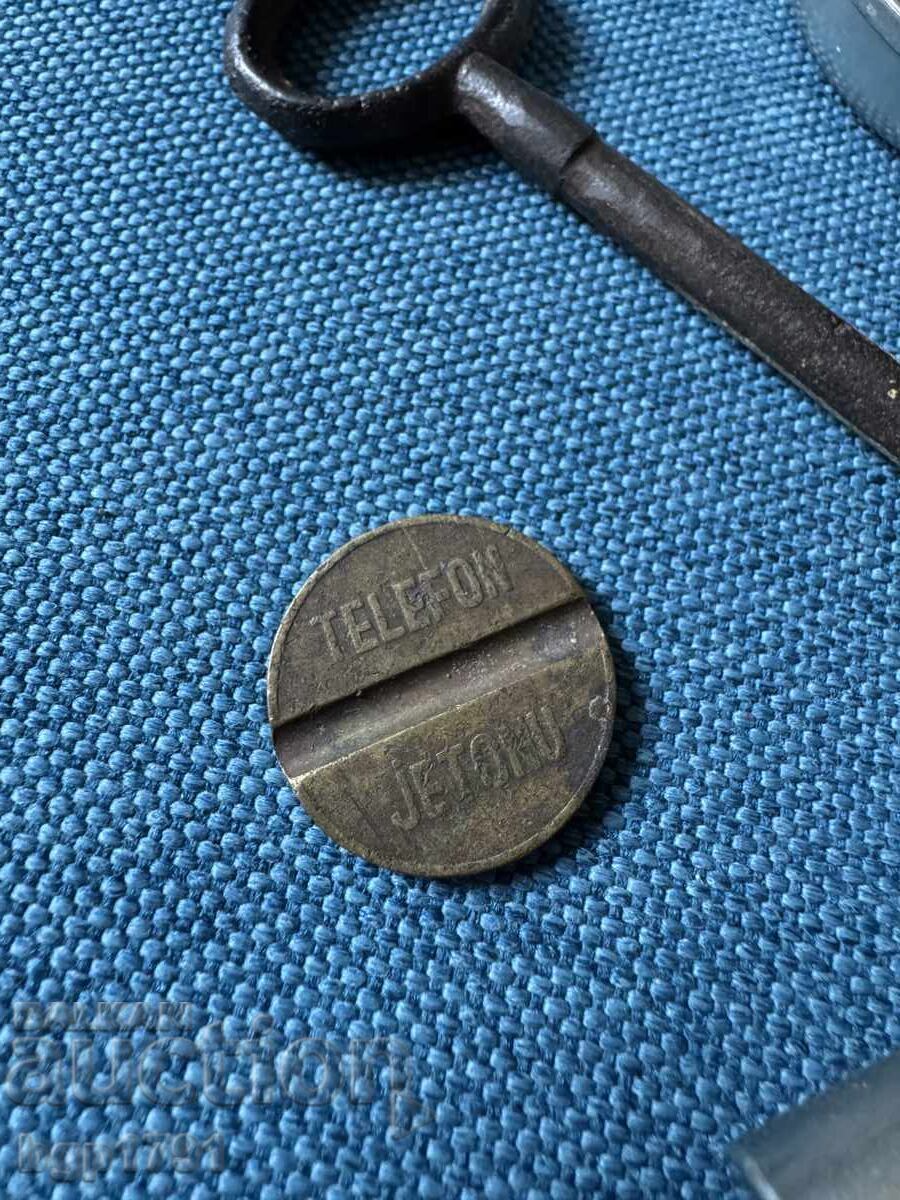 Πολλά 7 αντικείμενα αντίκες - 5