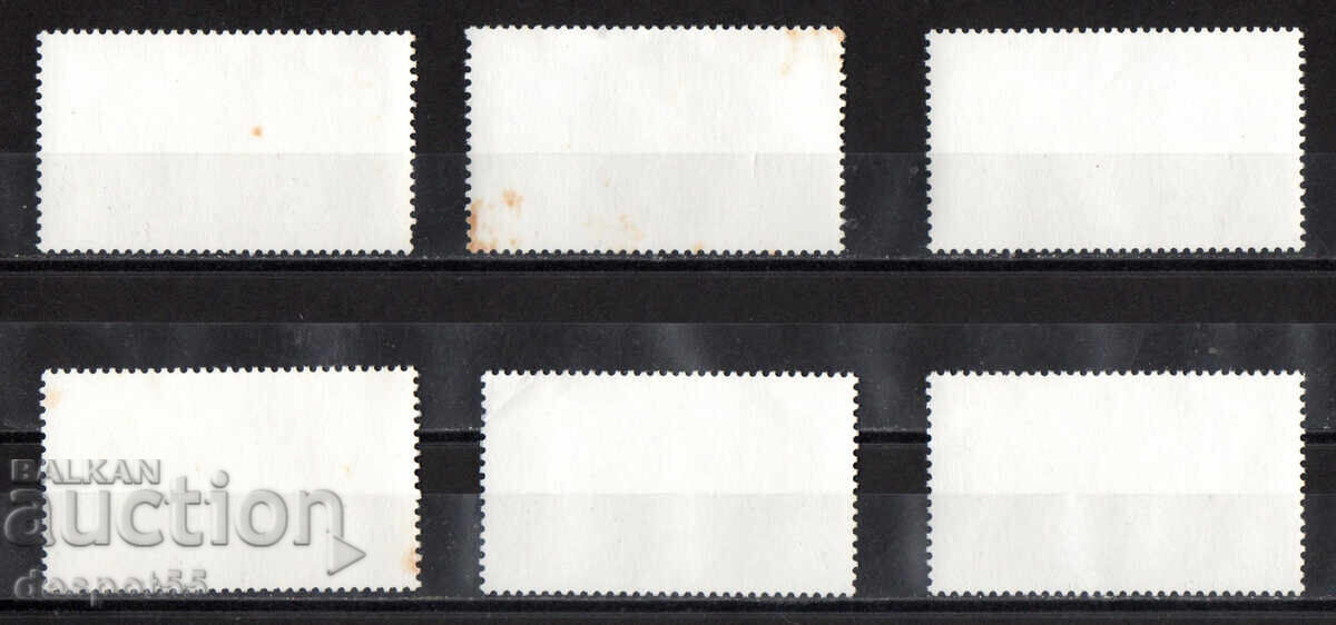 1994. China. The Defilements of the Yangtze River with price 0.40 BGN | € 0.20