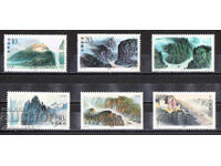 1994. China. The Defilements of the Yangtze River