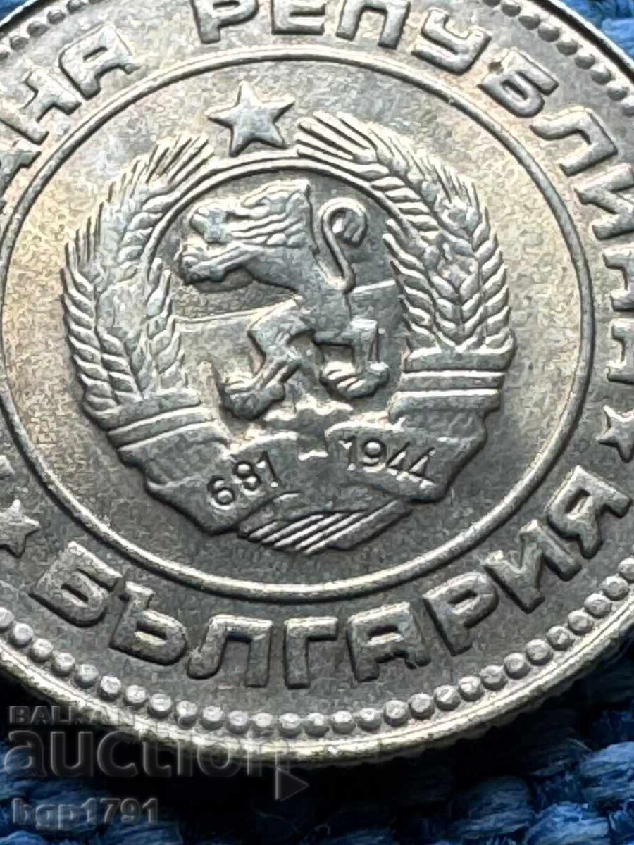 10 стотинки 1989 UNC mint error - 7 10 стотинки 1989 UNC mint error - 7
