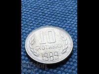 10 λεπτά 1989 UNC σφάλμα νομισματοκοπείου