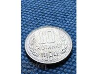 10 λεπτά 1989 UNC σφάλμα νομισματοκοπείου