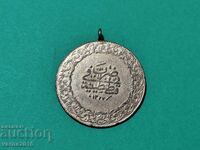 Monedă Turcească Aurită