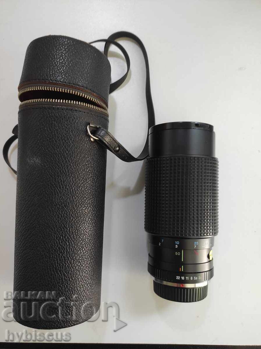 RMC Tokina zoom 50-200 mm