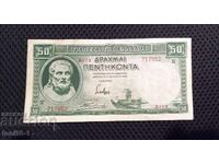 Grecia 50 drahme 1939