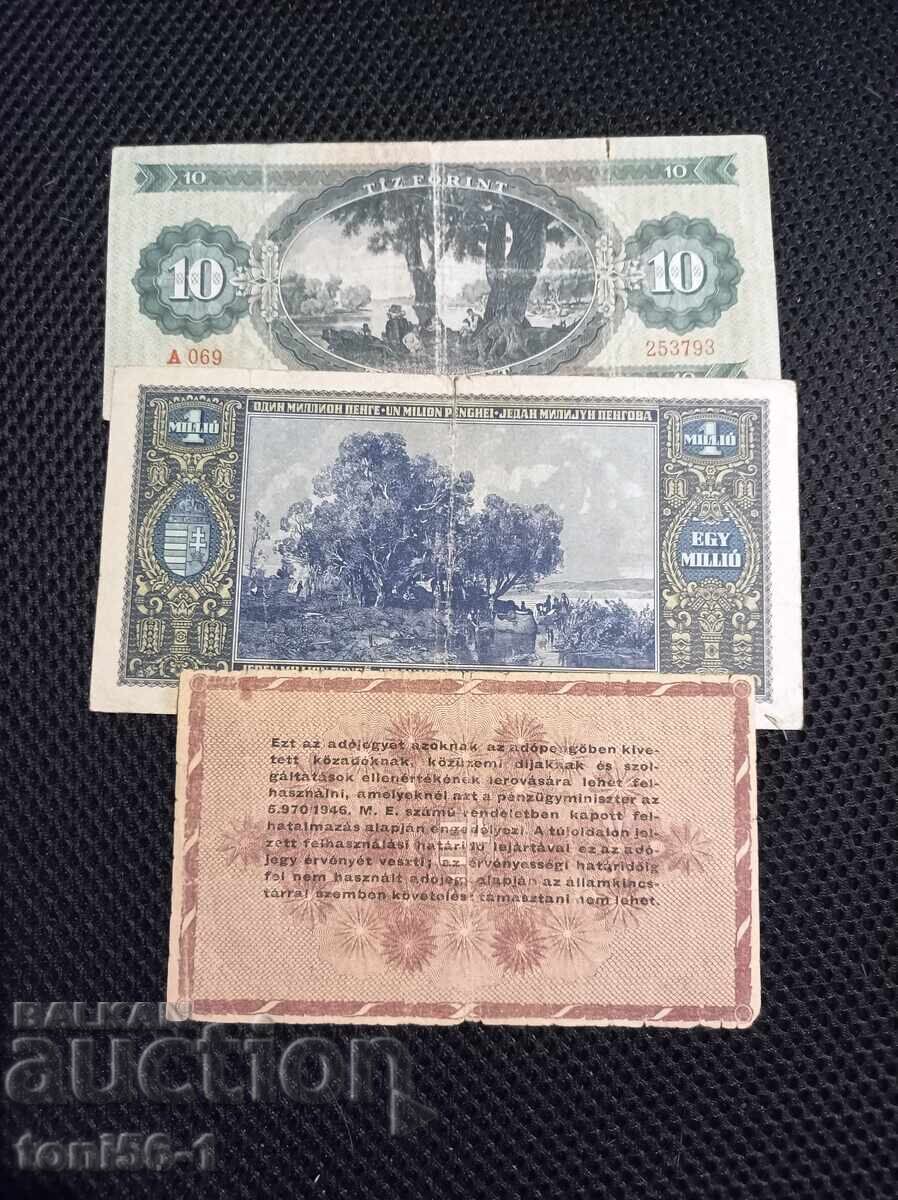 Hungary - 3 banknotes with price 10.00 BGN | € 5.11 Hungary - 3 banknotes with price 10.00 BGN | € 5.11