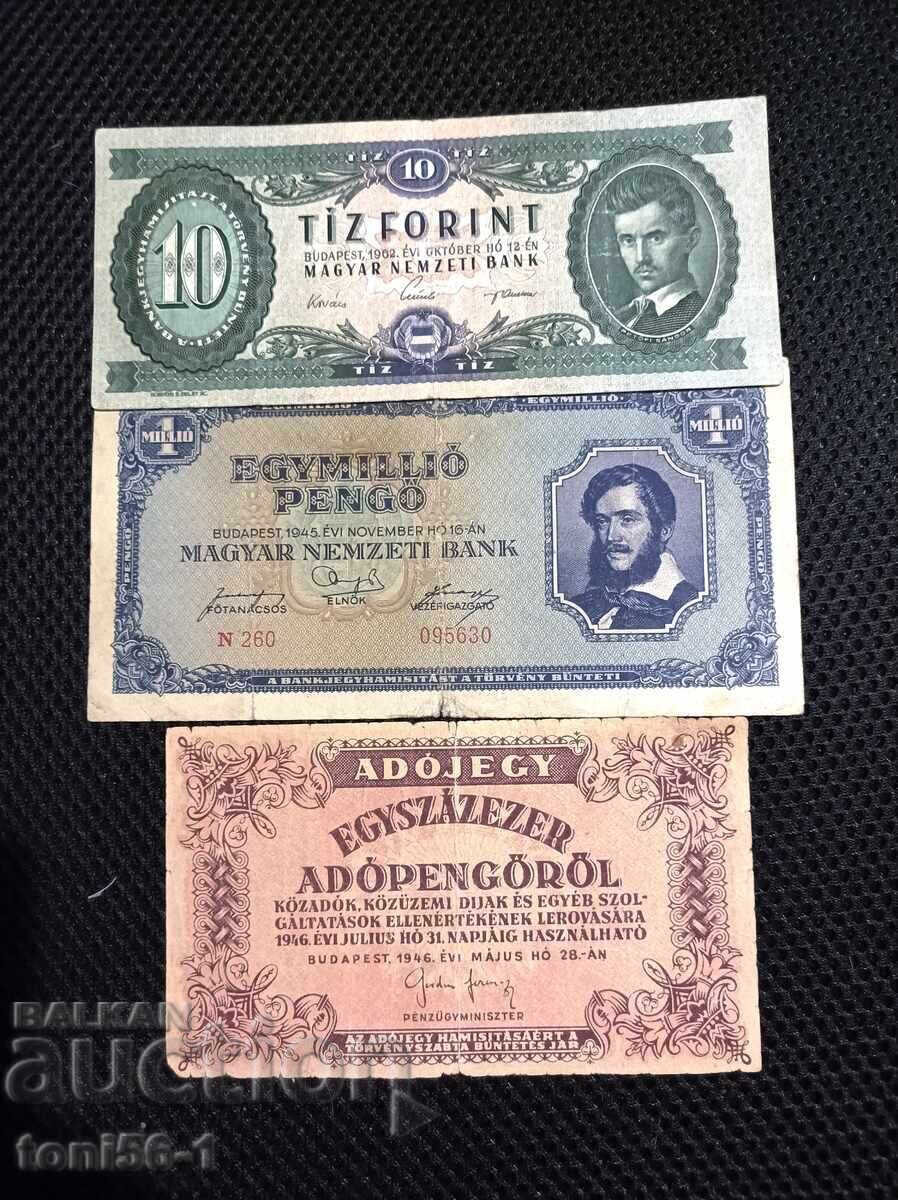 Hungary - 3 banknotes Hungary - 3 banknotes