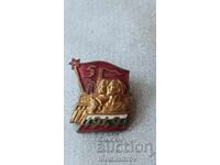 Insigna Plan Îndeplinit Prima Cincinală 1949