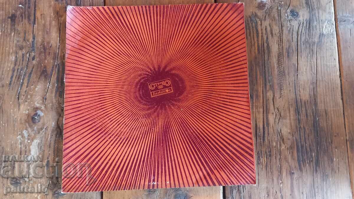 PLĂCI MARI TONICĂ PLĂCI MARI TONICĂ