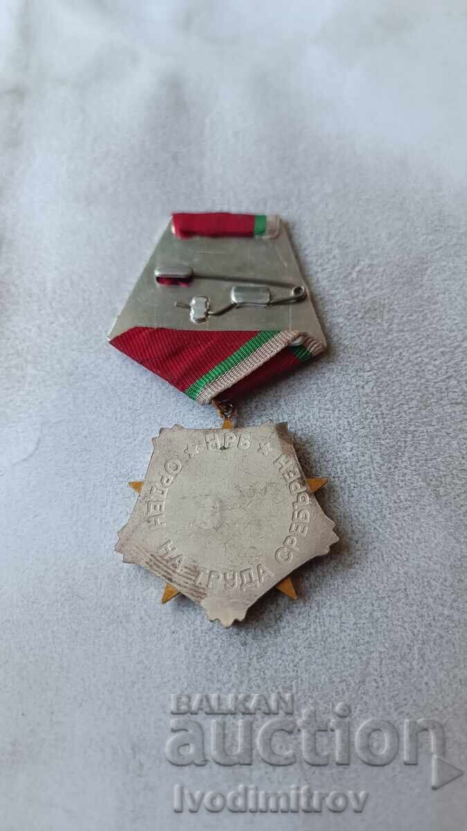 Αργυρό Τάγμα Εργασίας με τιμή 18.45 BGN | € 9.43 Αργυρό Τάγμα Εργασίας με τιμή 18.45 BGN | € 9.43