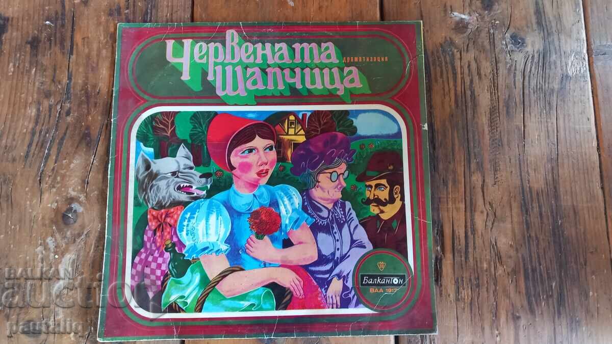 PLACA MARE CAPRA ROȘIE