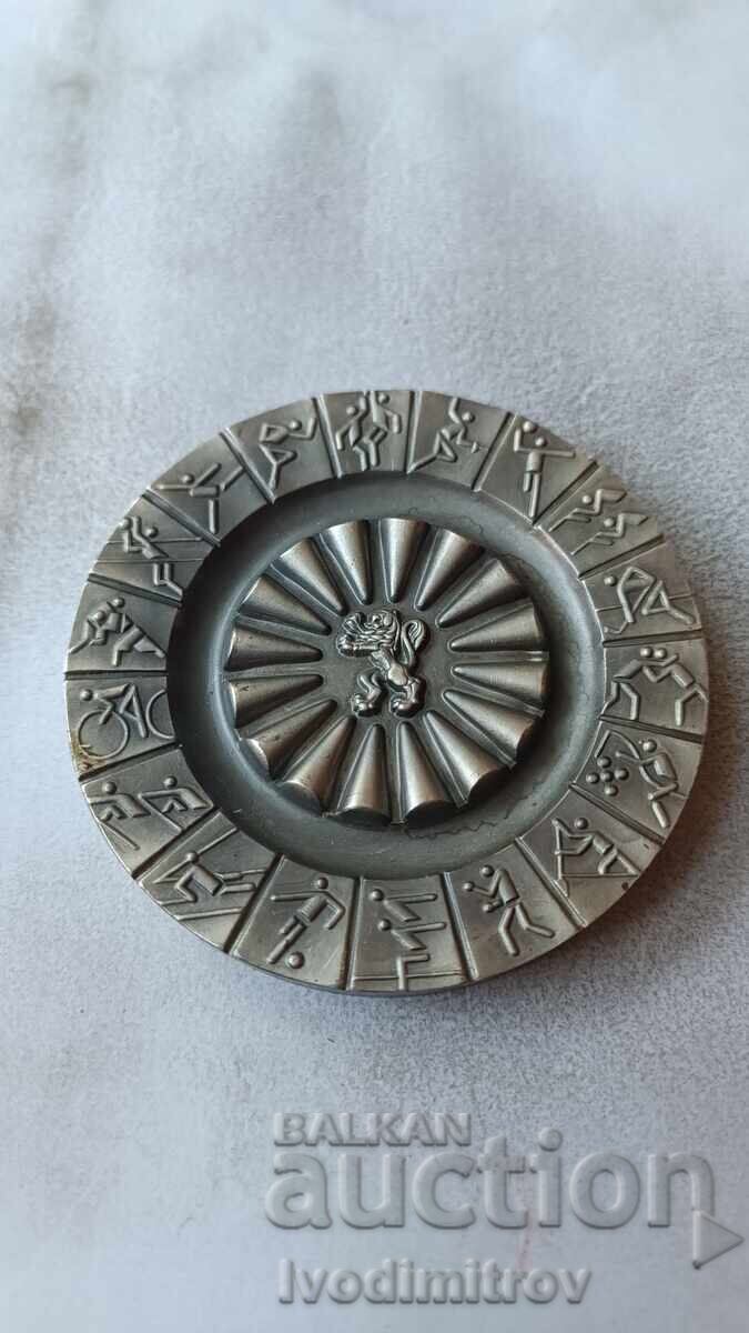 Plaque 100 Years of Physical Culture Movement in Bulgaria 1878-1978 Plaque 100 Years of Physical Culture Movement in Bulgaria 1878-1978