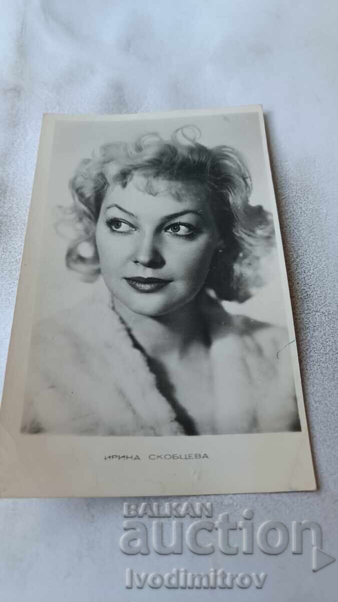 Postcard Irina Skobtseva Postcard Irina Skobtseva