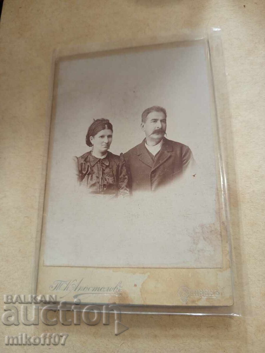 Fotografie carton Todor Apostolov Sliven Atanas Kolarov Fotografie carton Todor Apostolov Sliven Atanas Kolarov