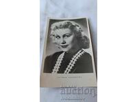 Ταχυδρομική κάρτα Τατιάνα Κονιούκοβα