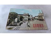 Postcard Sofia September Ninth Square