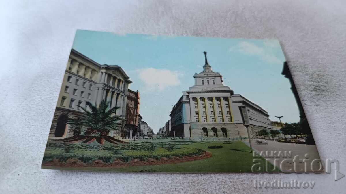 Postcard Sofia Party House Postcard Sofia Party House