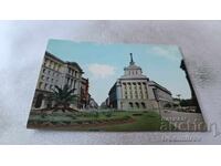 Postcard Sofia Party House