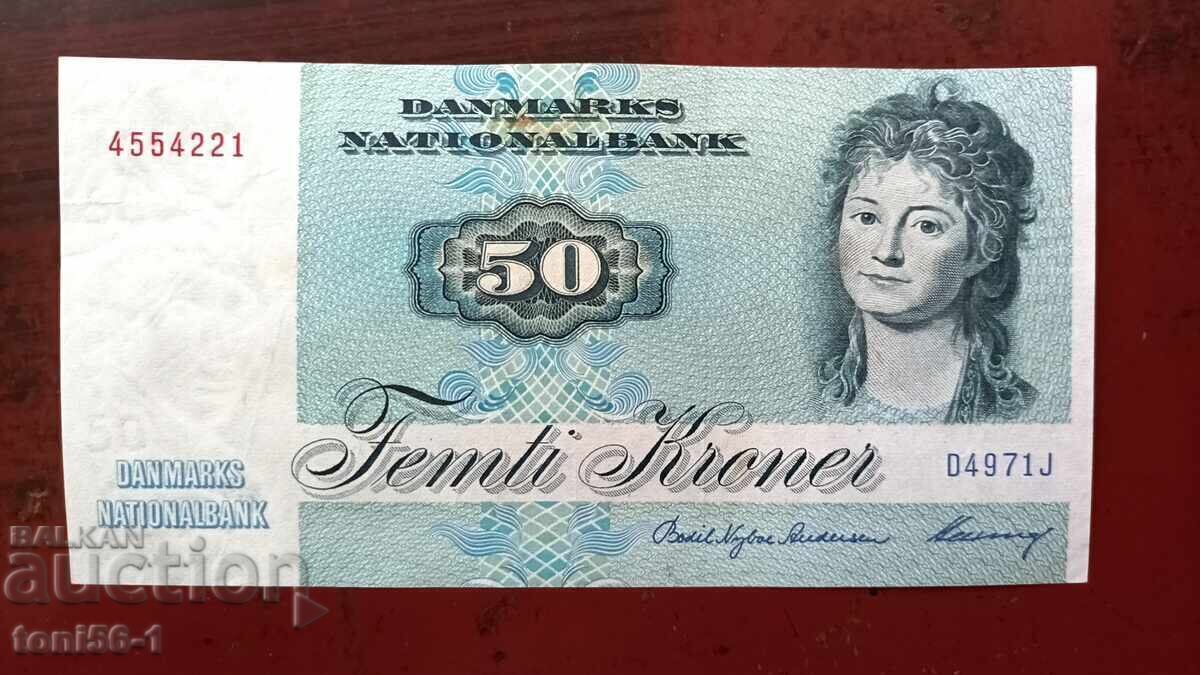 Дания 50 крони 1972
