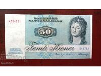 Norway 50 Kroner 1972