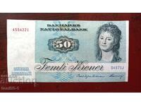 Δανία 50 κορώνες 1972