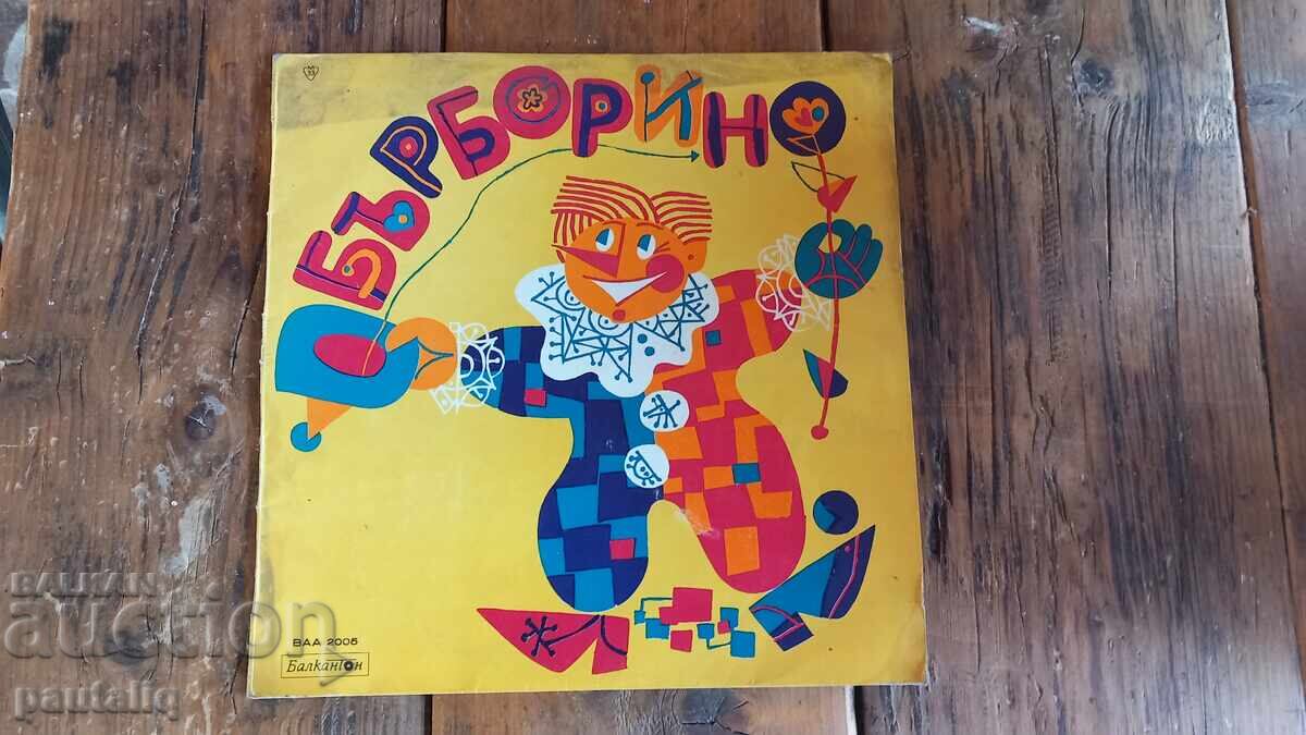 PLĂCI MARI BĂRBURENO PLĂCI MARI BĂRBURENO