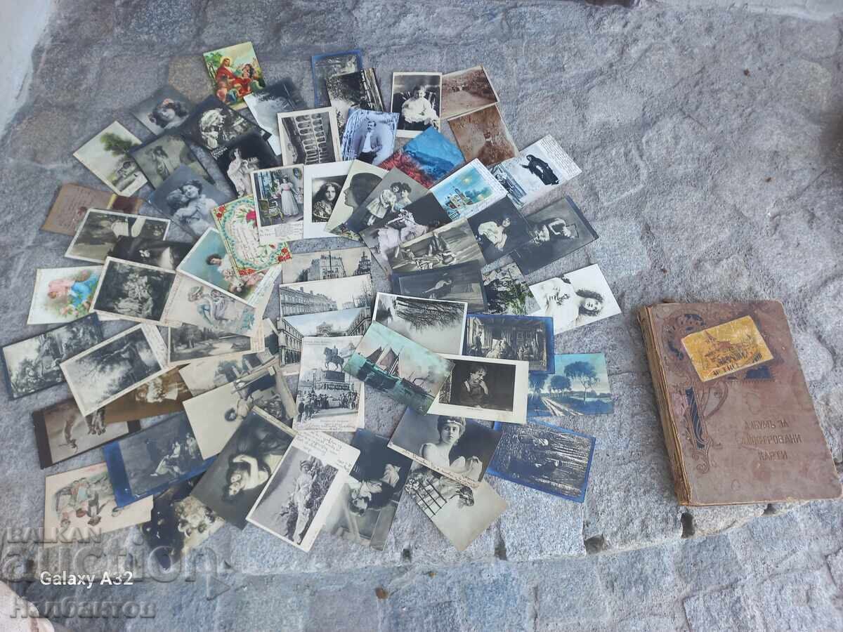 OLD ROYAL CARDS circa 1900