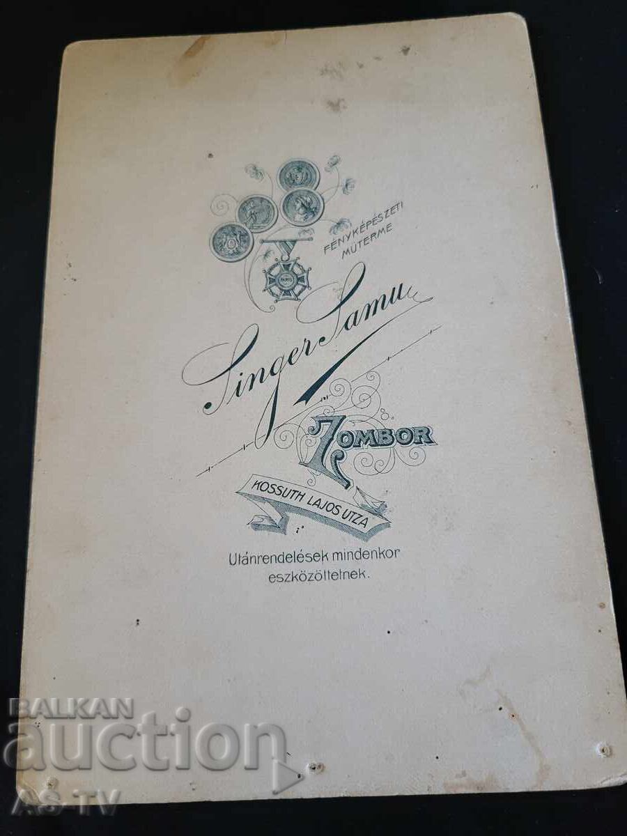 Στούντιο φωτογραφίας από χαρτόνι με τιμή € 17.90 | 35.01 BGN Στούντιο φωτογραφίας από χαρτόνι με τιμή € 17.90 | 35.01 BGN