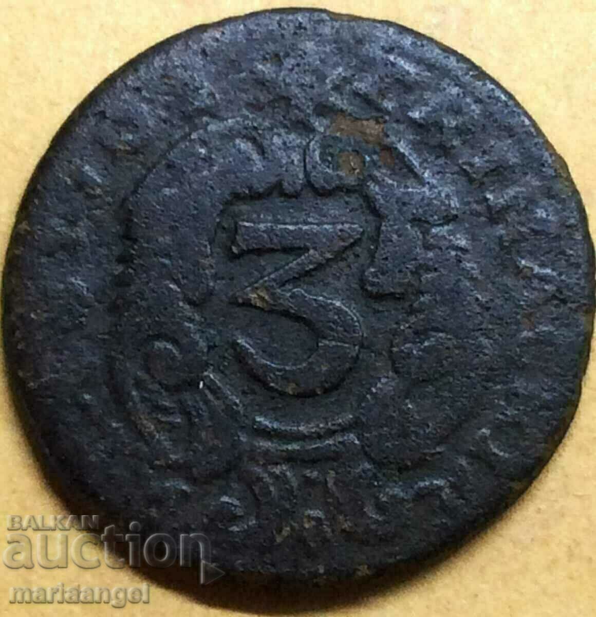 Palermo 3 piccolos 1701 Italy Philip V (1701-1713) 2.42g RARE Palermo 3 piccolos 1701 Italy Philip V (1701-1713) 2.42g RARE