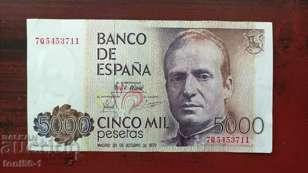 Spain 5000 Pesetas 1979 Spain 5000 Pesetas 1979