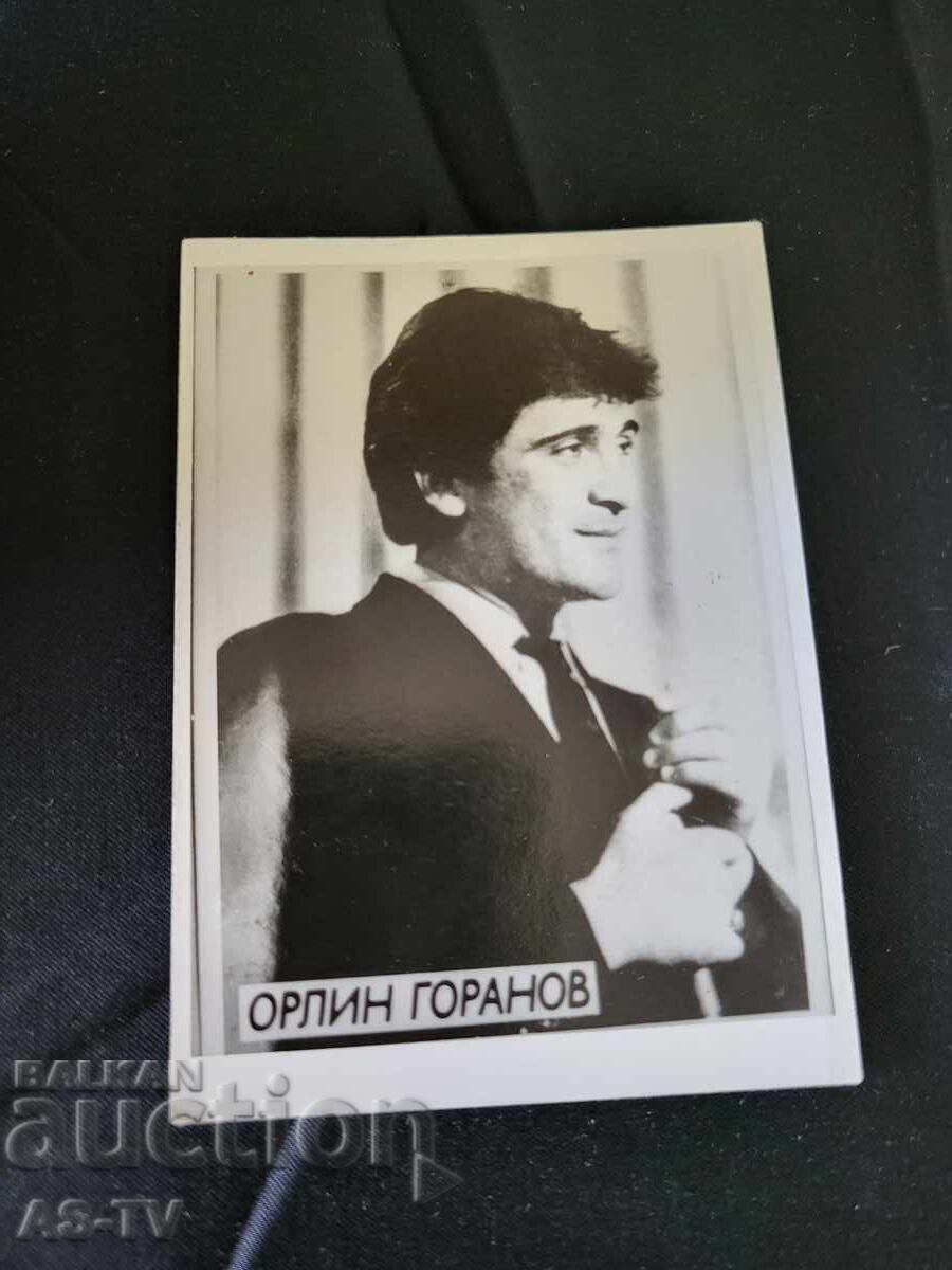 Orlin Goranov 9/6.4cm