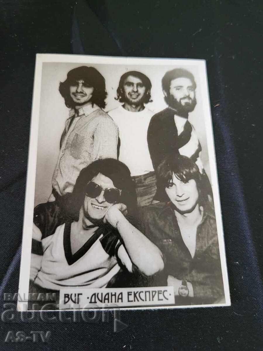 Diana Express 9/6.4cm Diana Express 9/6.4cm