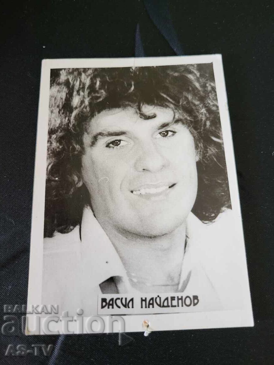 Vasil Naidenov 9/6,4cm Vasil Naidenov 9/6,4cm