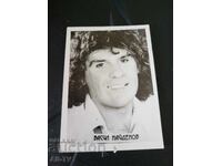 Vasil Naydenov 9/6.4cm