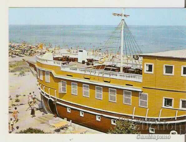 Κάρτα Βουλγαρίας Μπουργκάς Εστιατόριο "Η Παλιά Γεμιά"*