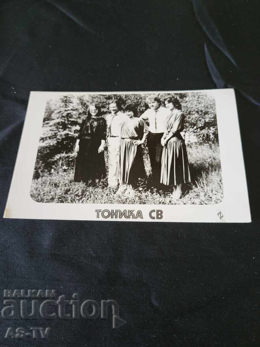 Тоника СВ 14/9см