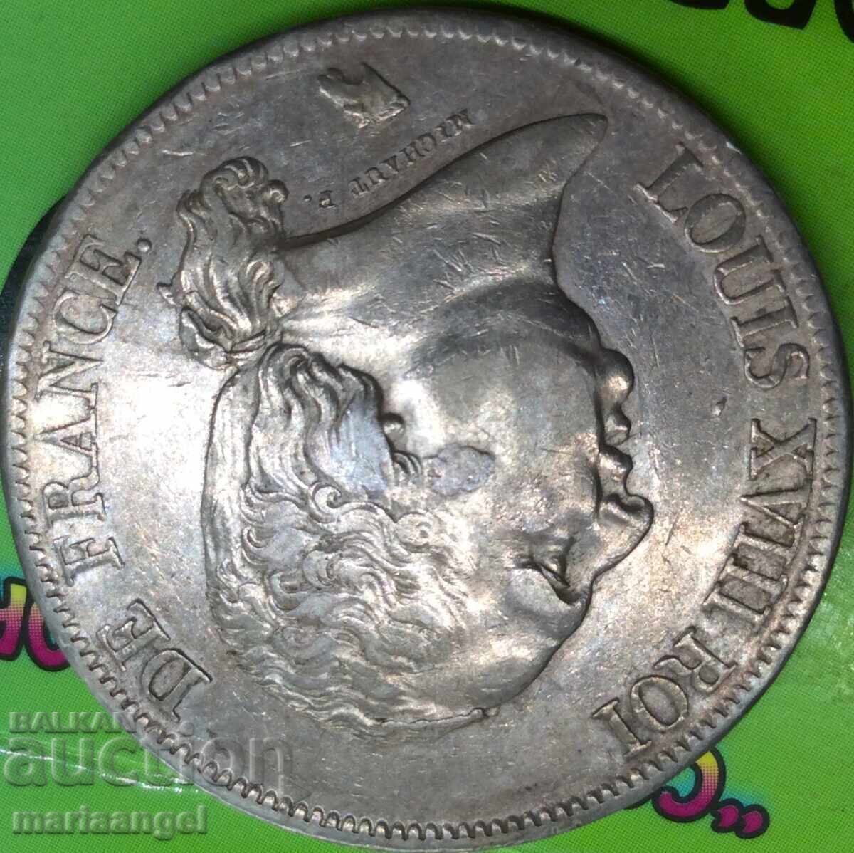 Δημοπρασία Γαλλία 5 Φράγκα 1822 Α - Βασιλιάς του Παρισιού Λουδοβίκος XVIII Αργυρός