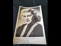 Tatyana Konyukova 14/9cm