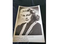 Τατιάνα Κονιούκοβα 14/9εκ