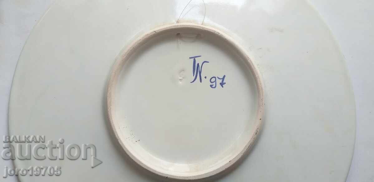 CHINA / panel / author / 1997 with price 100.00 BGN | € 51.13