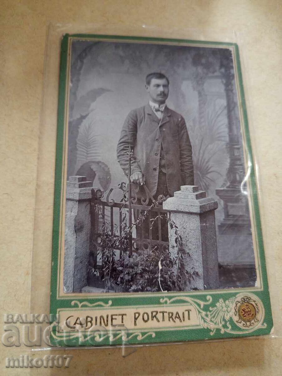 Φωτογραφία χαρτόνι Στάτι Στάτεφ Γιάμπολ Πέταρ Μπόεφ Αϊτός