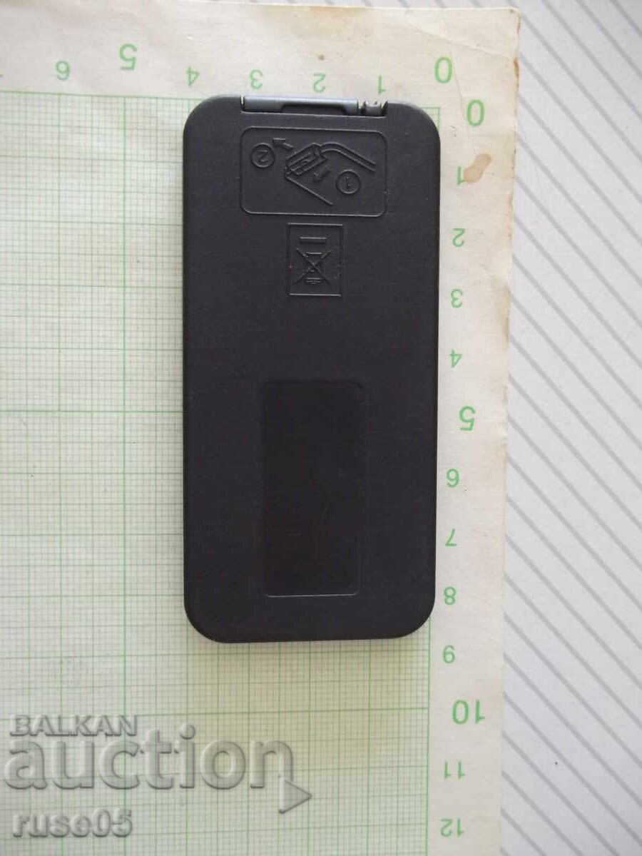 Δημοπρασία Εργασία εξ αποστάσεως - 66 Δημοπρασία Εργασία εξ αποστάσεως - 66