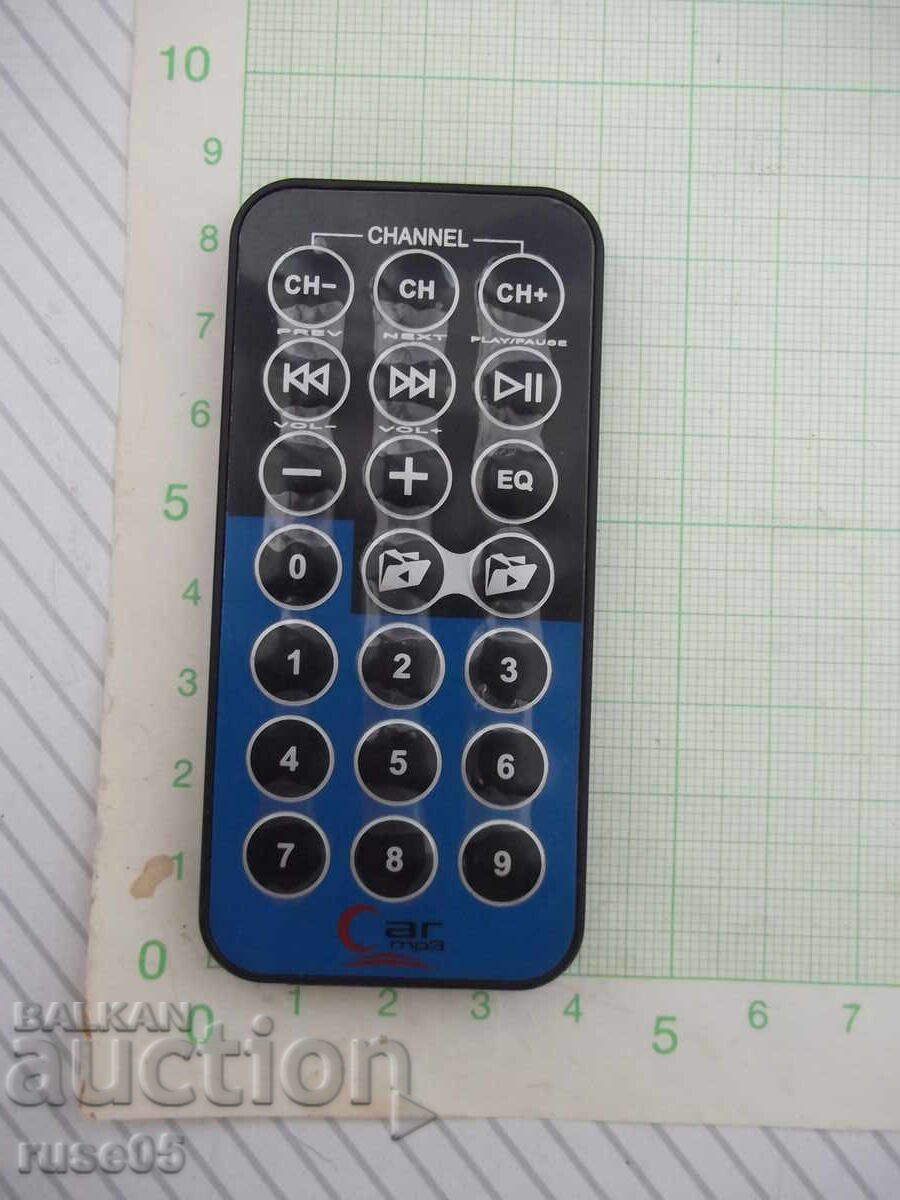 Εργασία εξ αποστάσεως - 66 Εργασία εξ αποστάσεως - 66