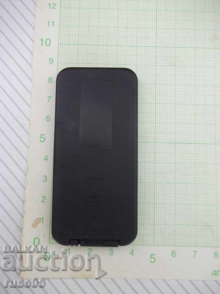 Remote work - 67 with price 5.00 BGN | € 2.56