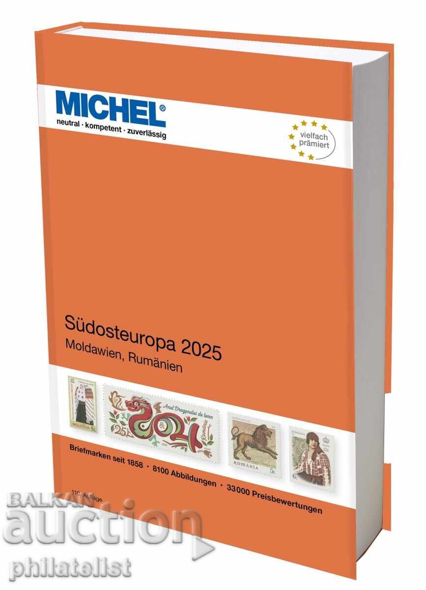 MICHEL - Νοτιοανατολική Ευρώπη 2025 - Ρουμανία και Μολδαβία MICHEL - Νοτιοανατολική Ευρώπη 2025 - Ρουμανία και Μολδαβία