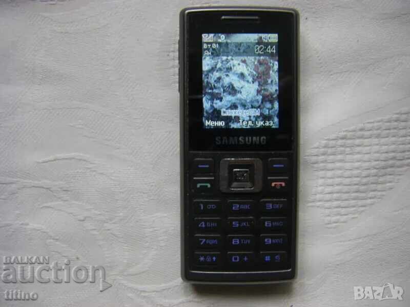 Auction  Samsung SGH-M150 Phone. Samsung M150