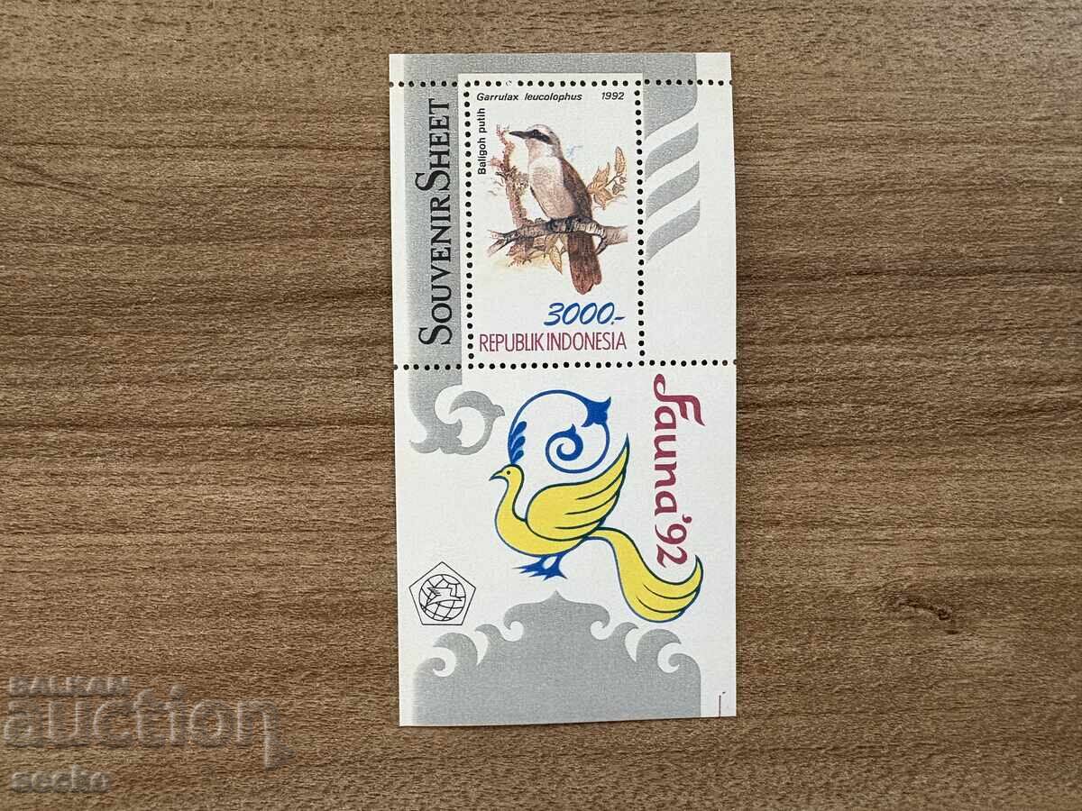 Индонезия - Птици (1992) MNH