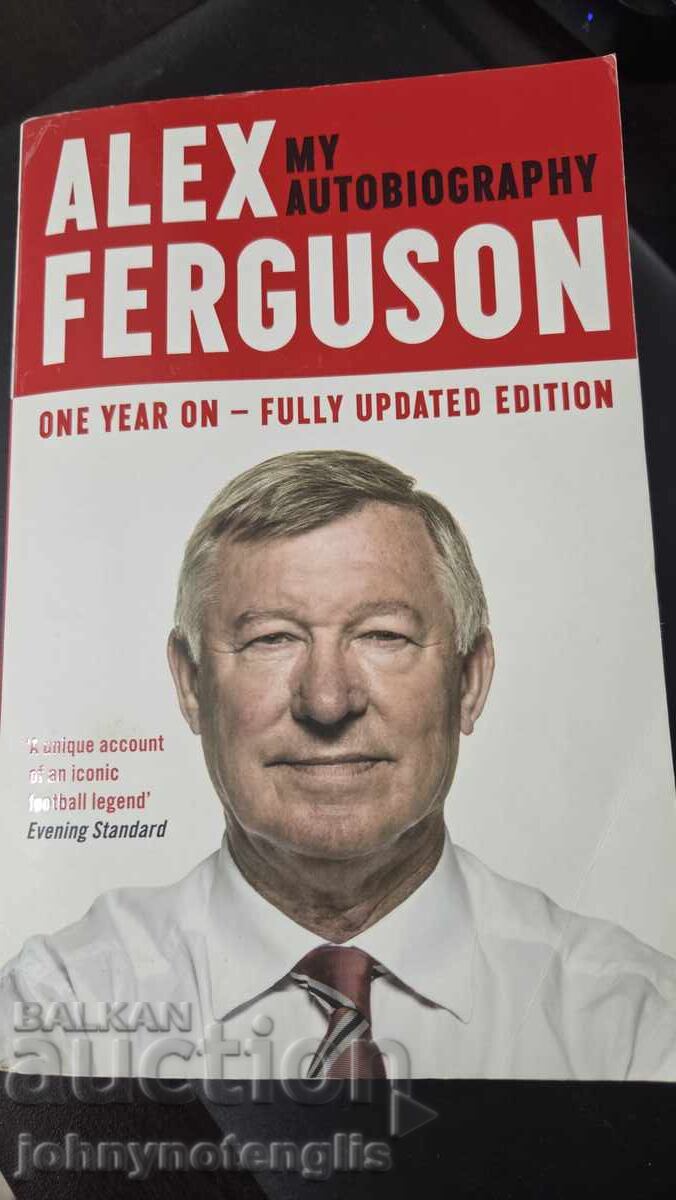 Football book in English - Alex Ferguson, signed