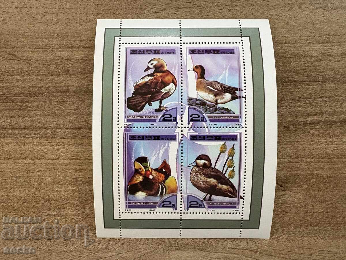 Βόρεια Κορέα - Πάπιες (2000) MNH Βόρεια Κορέα - Πάπιες (2000) MNH